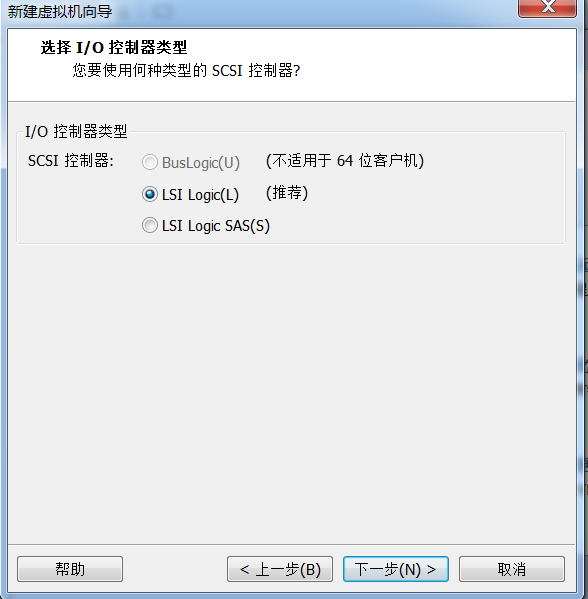 vmware10.0破解版安裝centos的詳細步驟