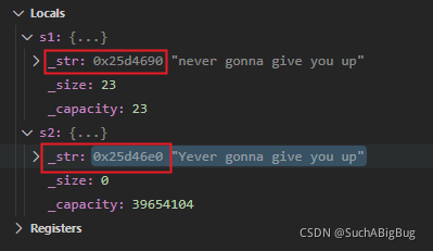 C++string底層框架模擬實現代碼