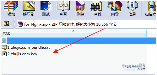 免費SSL證書CloudFlare SSL和Wosign沃通SSL申請及使用教程