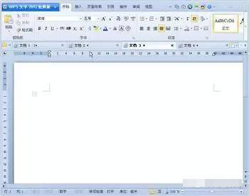 WPS文字中如何使用編號及小標題以方便他人閱讀