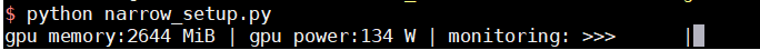 GPU排隊腳本實現空閑觸發python腳本實現示例
