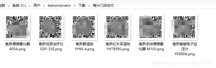 java 文件流的處理方式 文件打包成zip