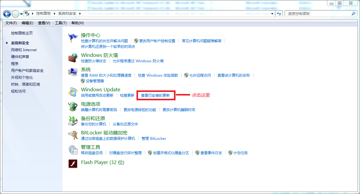 VS2012 未找到與約束ContractName匹配的導(dǎo)出
