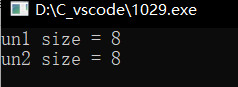 C++結(jié)構(gòu)體字節(jié)對(duì)齊和共用體大小