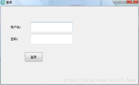 易語言編寫登錄小程序實例講解