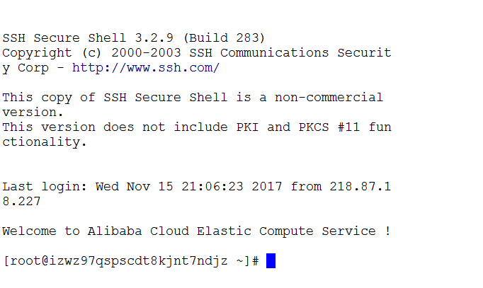 centos下搭建SVN服務器和MySQL