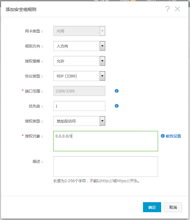 centos下搭建SVN服務器和MySQL