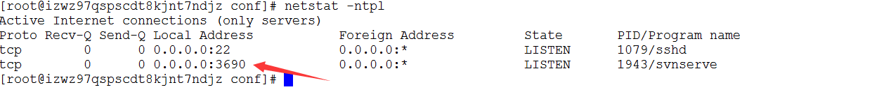 centos下搭建SVN服務器和MySQL