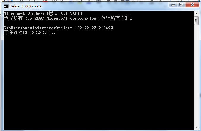 centos下搭建SVN服務器和MySQL