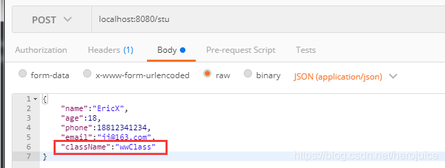 SpringBoot接口接收json參數解析