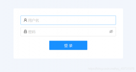 React實現登錄表單的示例代碼