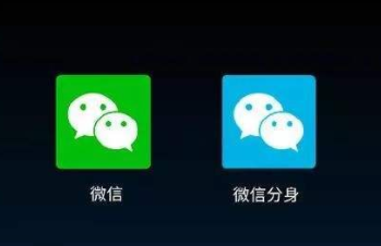 微信分身王者榮耀檢測不到微信是怎么回事 微信分身登錄不了王者榮耀怎么辦