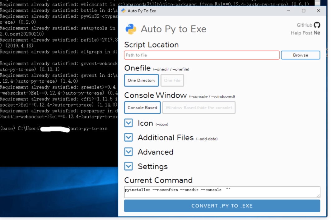 Python程序打包成可執行文件exe詳解流程