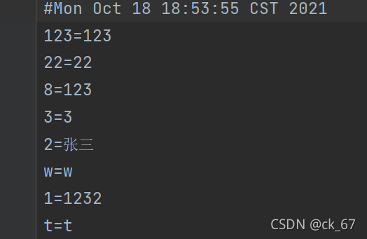 JAVA實(shí)戰(zhàn)練習(xí)之圖書(shū)管理系統(tǒng)實(shí)現(xiàn)流程