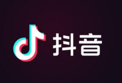 抖音充值的錢怎么退出來？抖音充值后悔了怎么退款？