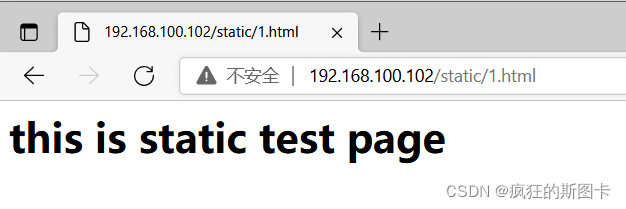 Nginx+Tomcat負載均衡及動靜分離群集的實現