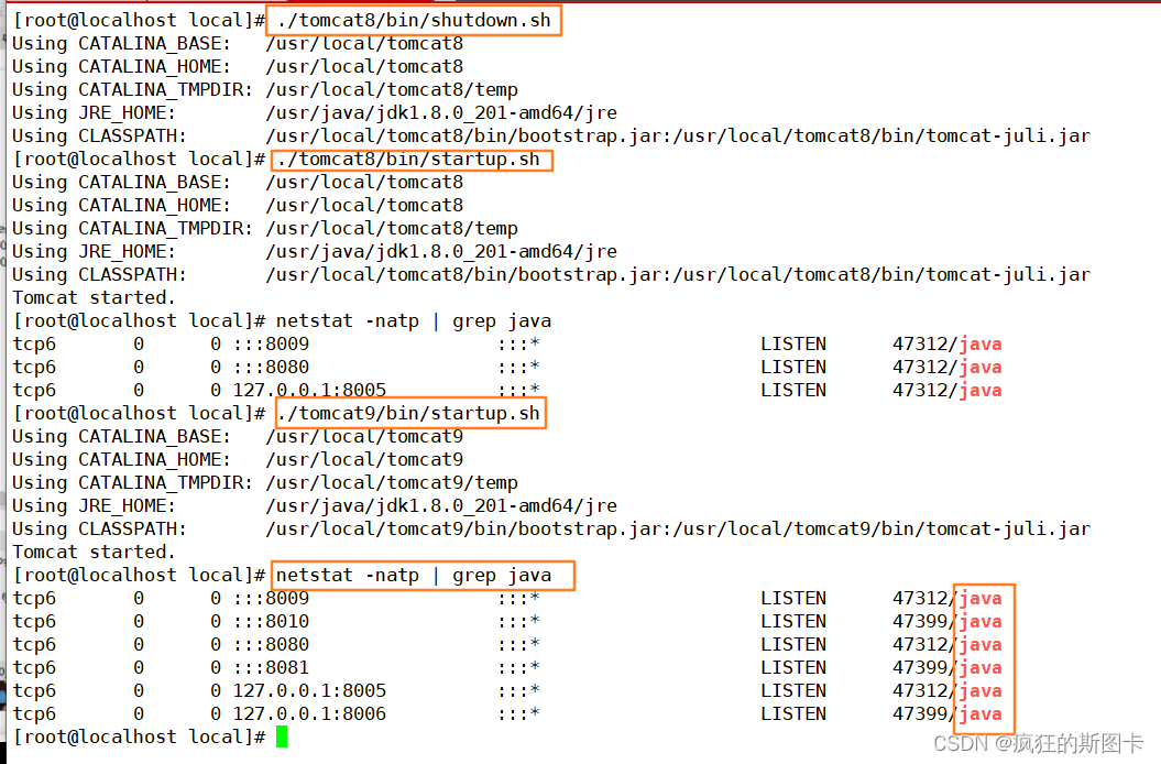 Nginx+Tomcat負載均衡及動靜分離群集的實現