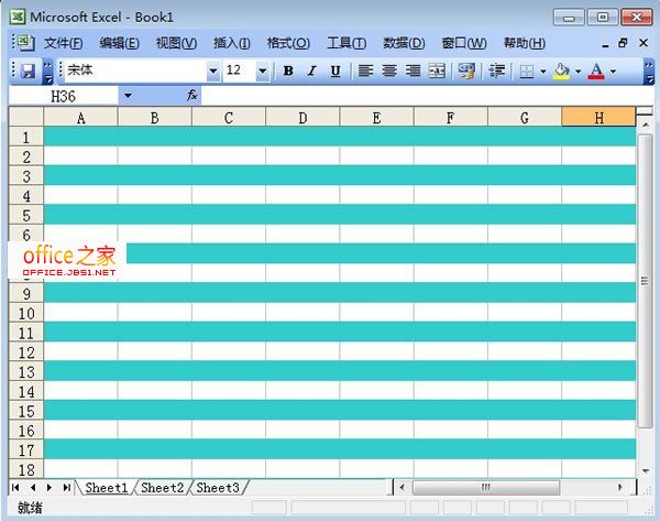 利用公式實(shí)現(xiàn)Excel2003表格隔行換色保護(hù)眼睛降低出錯(cuò)率