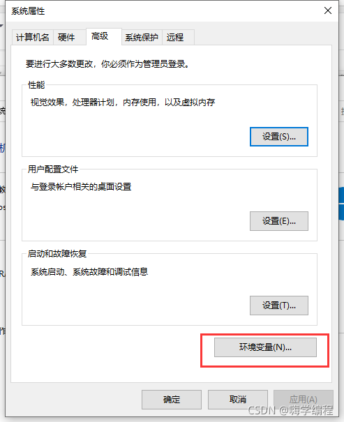 python模塊的安裝以及安裝失敗的解決方法