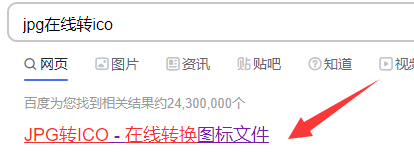 Python打包exe文件一步步圖解明了簡單