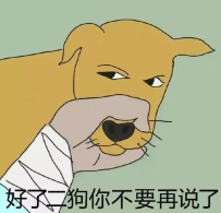 Python打包exe文件一步步圖解明了簡單