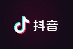 抖音直播禮物提現比例是多少 抖音直播禮物怎么提現