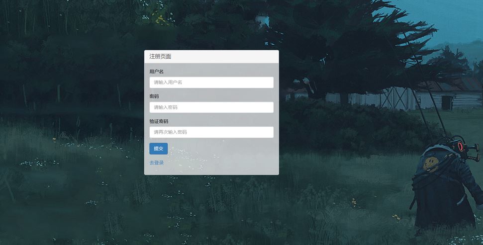 使用Python+Flask開發博客項目并實現內網穿透