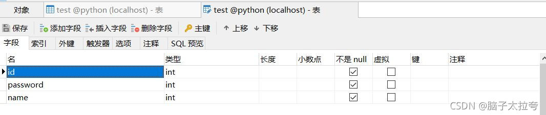 如何利用Python連接MySQL數據庫實現數據儲存