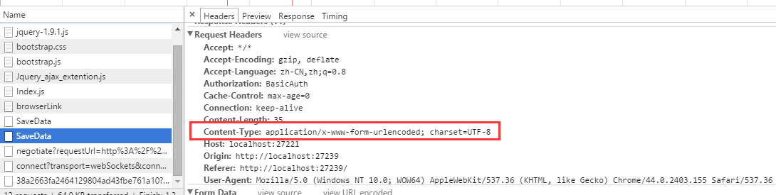 C# WebApi 接口傳參詳解