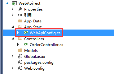 C# WebApi 路由機制剖析