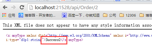 C# WebApi 路由機制剖析