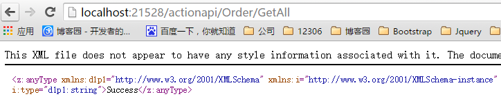 C# WebApi 路由機制剖析