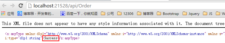 C# WebApi 路由機制剖析