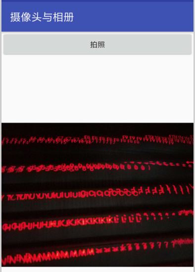簡單說說Android中如何使用攝像頭和相冊