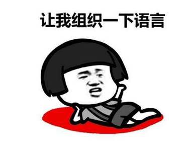 拒絕借錢的幽默文案最新 如何幽默拒絕借錢的文案