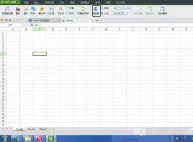 WPS制作表格時怎么在表格中插入超鏈接？