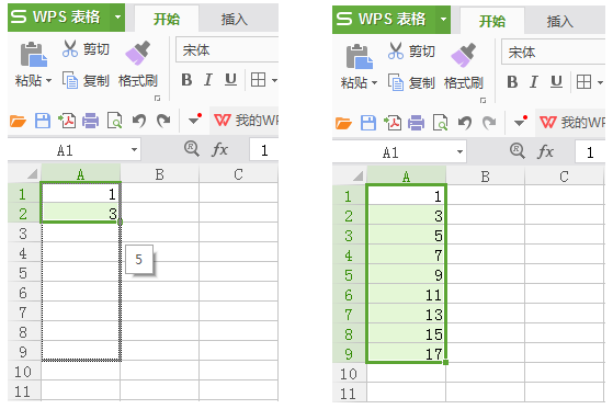 WPS表格快速填充、快速輸入等小技巧(實習必備)