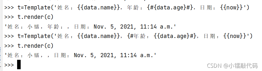 Django模塊學習之模塊語言詳解
