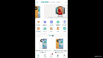vue3利用store實現(xiàn)記錄滾動位置的示例