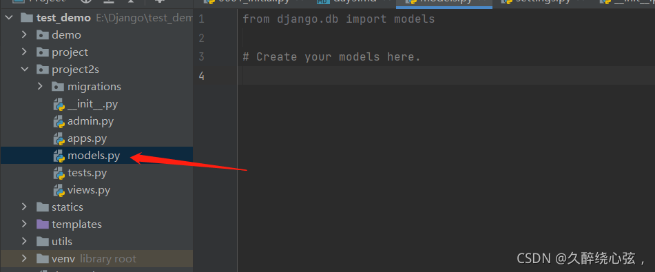 Python Django ORM與模型詳解