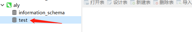 Python Django ORM與模型詳解