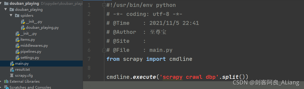 Python 通過xpath屬性爬取豆瓣熱映的電影信息