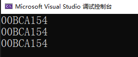 C語言關(guān)于自定義數(shù)據(jù)類型之枚舉和聯(lián)合體詳解