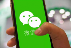 微信怎么設置延遲到賬 微信延遲到賬怎么撤回