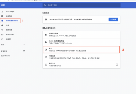 okx歐易官網打不開是什么原因？okx歐易官網地址