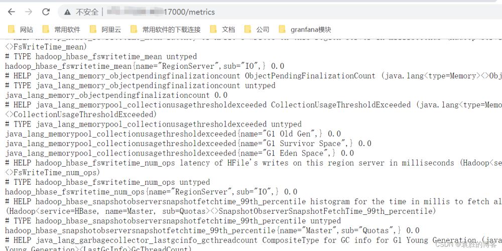 Prometheus監(jiān)控實(shí)戰(zhàn)篇Nginx、Hbase操作詳解