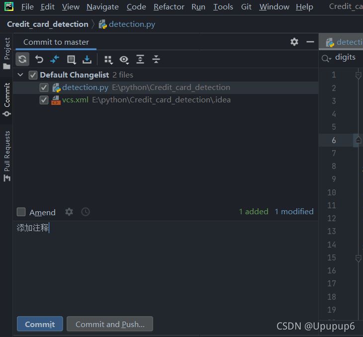 使用pycharm將自己項目代碼上傳github(小白教程)