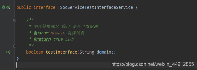 Java策略模式取代if else