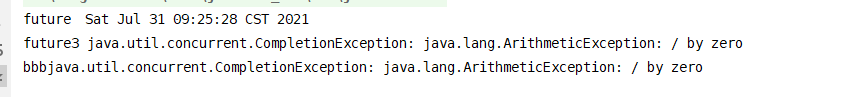 詳解Java CompletableFuture使用方法以及與FutureTask的區(qū)別