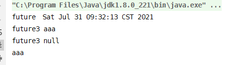 詳解Java CompletableFuture使用方法以及與FutureTask的區(qū)別